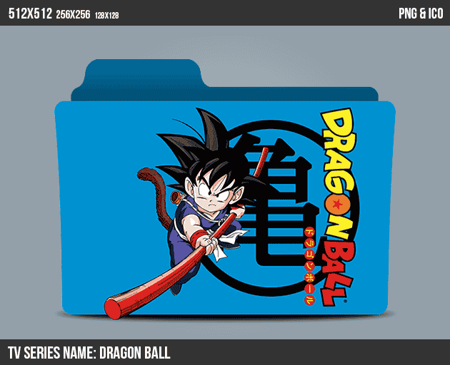 [2013-04-15] Dragon Ball folder icon by kasbandi - 366003666.png