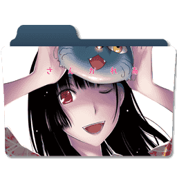 [2013-10-27] Sankarea- Rea Sanka by danhitman1993 - 409992473.png