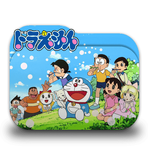 [2014-02-11] Doraemon Folder Icon by AinoKanade - 433354887.png