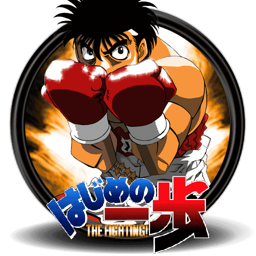 [2014-03-03] Hajime no Ippo Circle Icon by Knives by knives1024 - 438130619.png