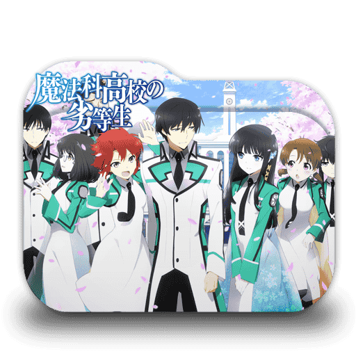 [2014-04-04] Mahouka Koukou no Rettousei Folder Icon by AinoKanade - 445208735.png