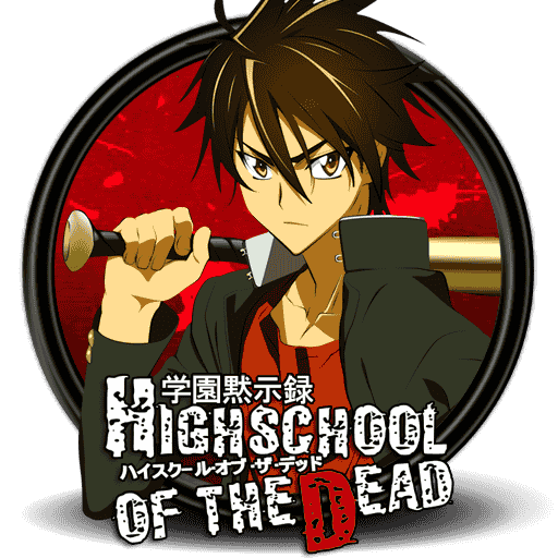 [2014-06-06] High School Of The Dead Circle Icon by Knives by knives1024 - 458945785.png