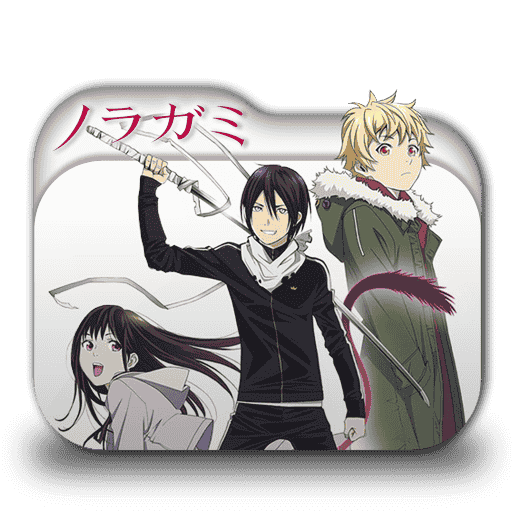 [2014-06-15] Noragami Folder Icon by AinoKanade - 461002029.png
