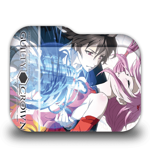 [2014-08-30] Guilty Crown Folder Icon by Omegas82128 - 479181189.png