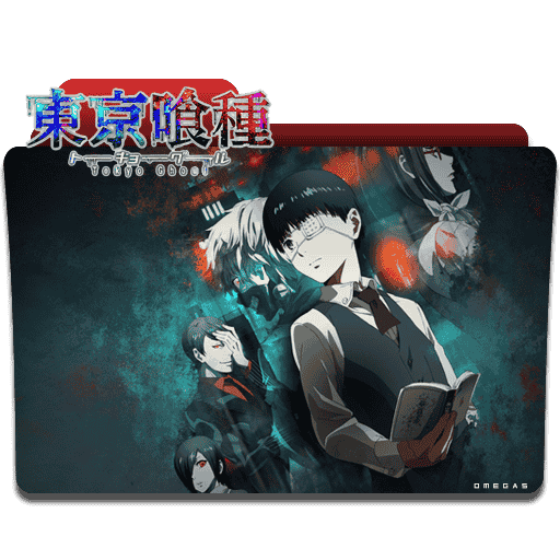 [2014-09-02] Tokyo Ghoul Folder Icon by Omegas82128 - 479805479.png