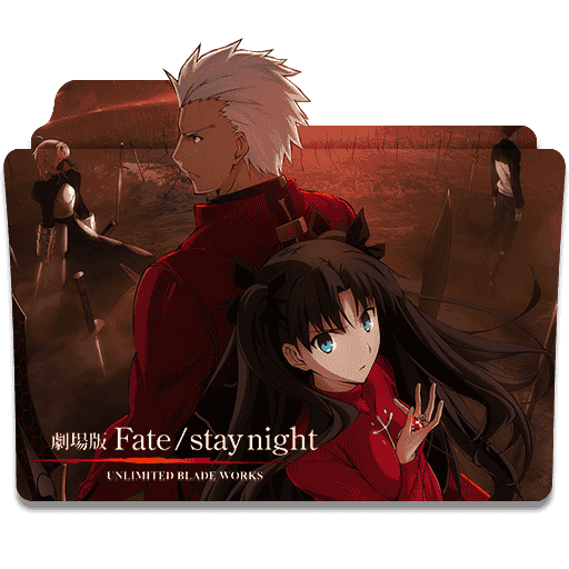 [2014-09-11] Fate_Stay Night Unlimited Blade Works 2014 Icon by mikorin-chan - 481832457.png