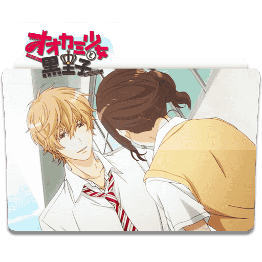 [2014-10-01] Ookami Shoujo to Kuro Ouji by HiTsMaN - 485732726.png