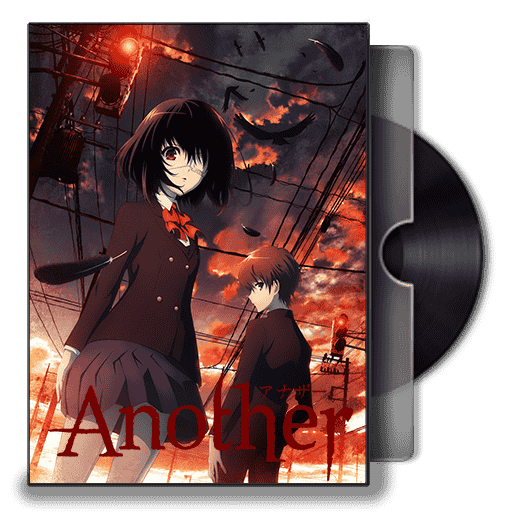 [2014-11-10] Another DVD Folder Icon by Omegas82128 - 493751503.png