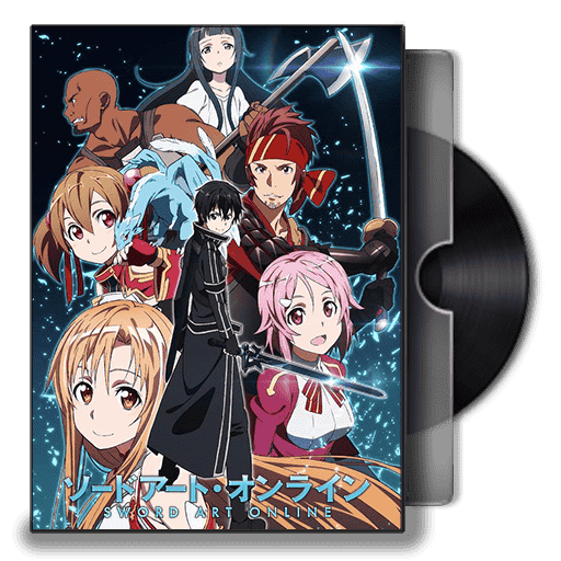 [2014-11-14] Sword Art Online DVD Folder Icon by Omegas82128 - 494499459.png