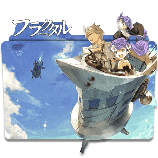 [2014-12-04] Icon Folder - Fractale by alex-064 - 498299092.png