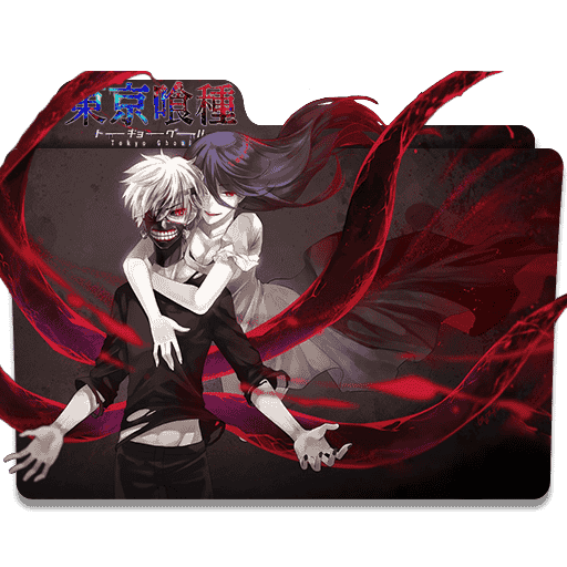 [2014-12-09] Icon Folder - Tokyo Ghoul (1) by alex-064 - 499246659.png