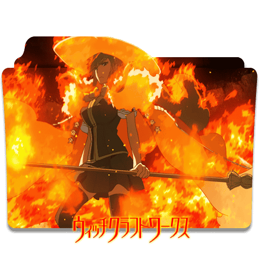 [2014-12-09] Icon Folder - Witch Craft Works by alex-064 - 499241465.png