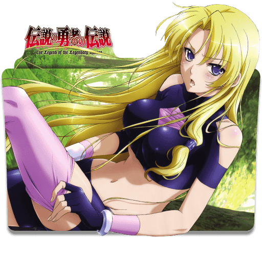 [2014-12-10] Icon Folder - Densetsu No Yuusha No Densetsu (2) by alex-064 - 499503118.png