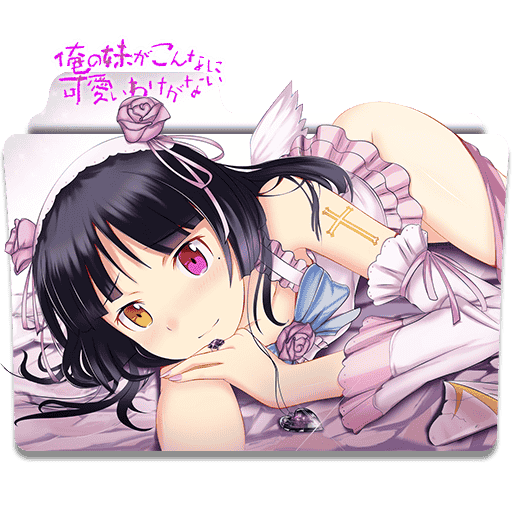 [2014-12-15] Icon Folder - Oreimo (1) by alex-064 - 500507006.png