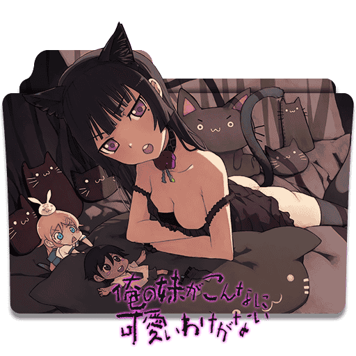 [2014-12-15] Icon Folder - Oreimo (3) by alex-064 - 500509680.png