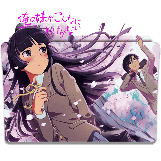 [2014-12-15] icon Folder - Oreimo (2) by alex-064 - 500507612.png