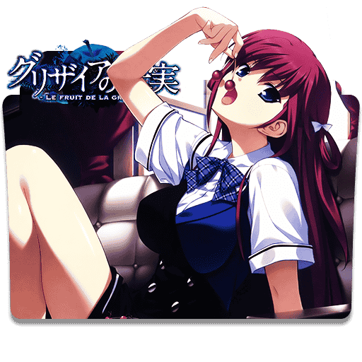 [2014-12-17] Grisaia no Kajitsu 02 by simoooapex - 500792629.png