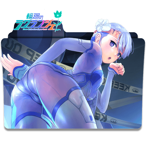 [2014-12-17] Icon Folder - Rinne No Lagrange (2) by alex-064 - 500898324.png