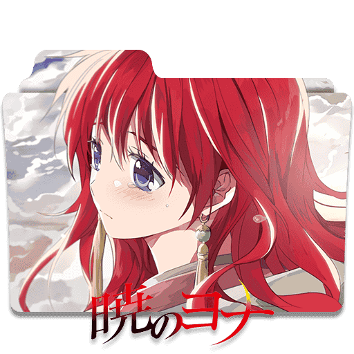 [2015-01-25] Icon Folder - Akatsuki No Yona by alex-064 - 509503485.png