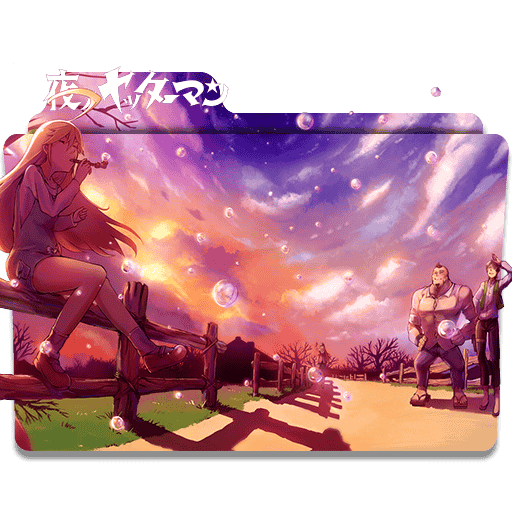 [2015-01-25] Icon Folder - Yoru no Yatterman (2) by alex-064 - 509516379.png