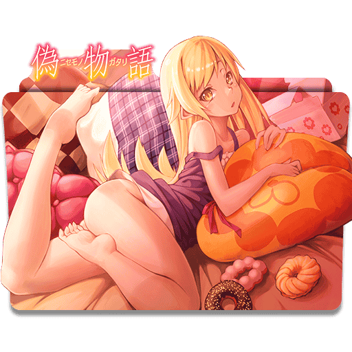 [2015-02-02] Icon Folder - Nisemonogatari (1) by alex-064 - 511297794.png