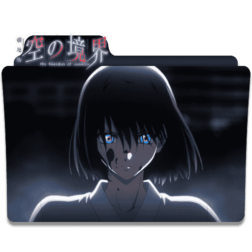 [2015-02-15] Kara no Kyoukai 04 by HiTsMaN - 514243274.png