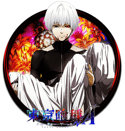 [2015-03-06] Tokyo Ghoul S2 Circle Icon by simoooapex - 518483419.png