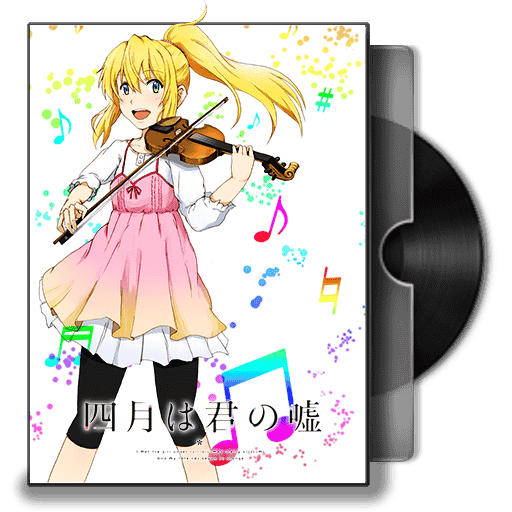 [2015-03-29] Shigatsu wa kimi no uso 02 by simoooapex - 523446481.png