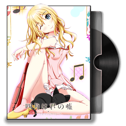 [2015-03-29] Shigatsu wa kimi no uso 03 by simoooapex - 523446163.png