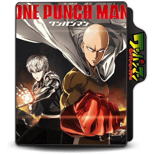 [2015-10-12] One-Punch Man Folder Icon by Maxi94-Cba - 565923917.png