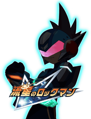 [2015-10-21] Shooting Star Rockman Anime Icon by Nitroguy7 - 567509156.png