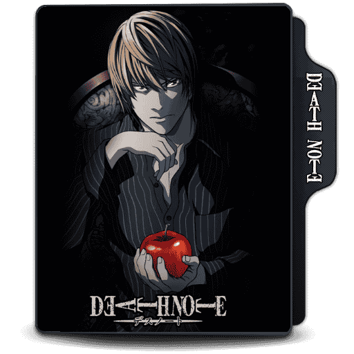 [2015-10-30] Death Note Folder Icon Ver. 1 by Maxi94-Cba - 569249281.png