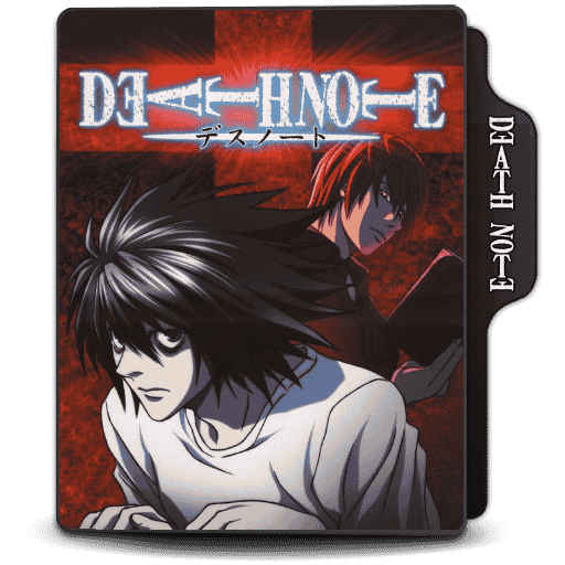 [2015-10-30] Death Note Folder Icon Ver. 3 by Maxi94-Cba - 569249596.png