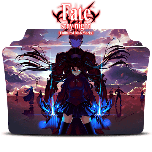 [2016-01-01] Fate Stay Night Unlimited Blade Works Icon Folder  by Mohandor - 581813608.png