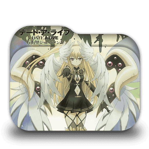 [2016-03-05] Date A Live The Movie Mayuri Judgement folder icon by tatas18 - 594867498.png