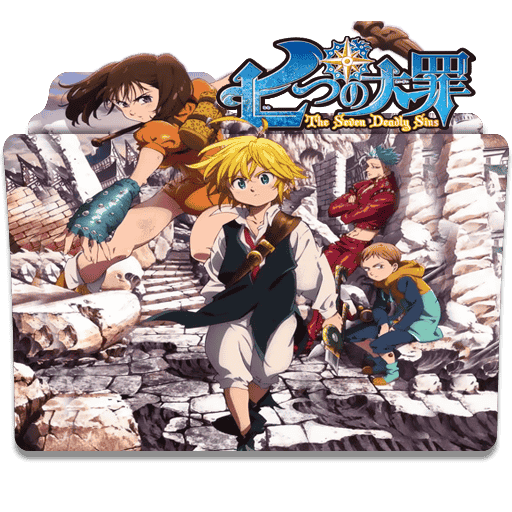 [2016-03-09] Icon Folder - Nanatsu No Taizai v2 by Khiciy - 595611801.png