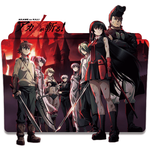 [2016-03-13] Icon Folder - Akame Ga Kill v2 by Khiciy - 596406999.png