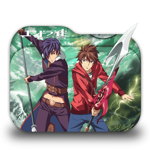 [2016-04-17] Endride folder icon by tatas18 - 603686573.png