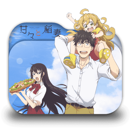 [2016-06-10] Amaama to Inazuma folder icon by tatas18 - 614634942.png