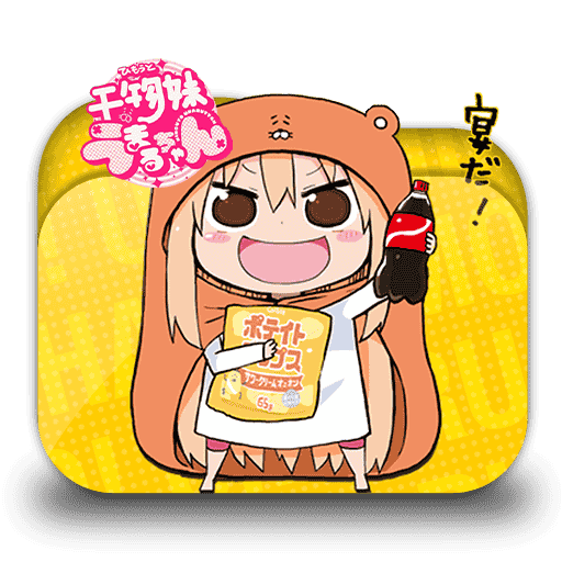 [2016-10-09] Himouto! Umaru-chan Folder icon by ohhaiguys - 639284546.png