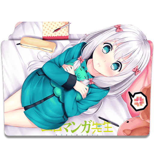 [2017-04-12] Icon Folder - Eromanga-Sensei by Khiciy - 674509605.png