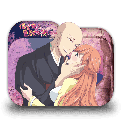 [2017-04-24] Souryo to Majiwaru Shikiyoku no Yoru ni icon by tatas18 - 676997079.png