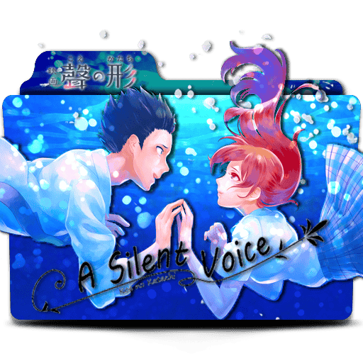 [2017-05-18] koe no katachi Folder Icon by xxRaikageChruzu-Txx - 681406955.png