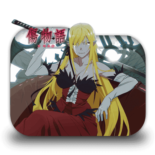 [2017-07-15] Kizumonogatari III Reiketsu-hen folder icon by tatas18 - 692687616.png
