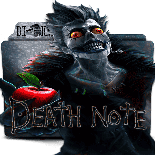 [2017-07-17] Death Note Folder Icon by xxRaikageChruzu-Txx - 693256345.png