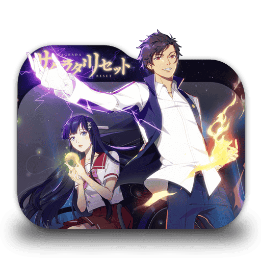 [2017-07-23] Quanzhi Fashi folder icon by tatas18 - 694299053.png