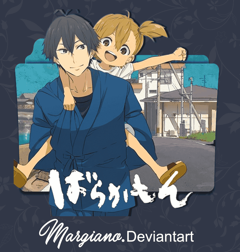 [2017-08-15] Barakamon V2 Folder icon by margiano - 698971023.png
