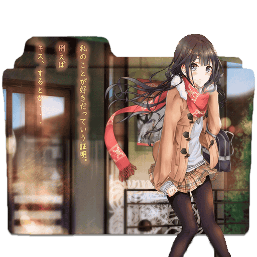 [2017-08-17] Masamune-kun no Revenge 7 by rkasai14 - 699419659.png