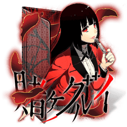 [2017-09-22] Kakegurui Folder Icon by Kiddblaster - 705863422.png