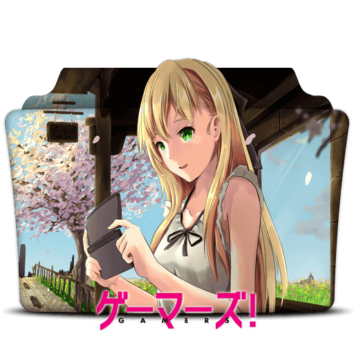 [2017-12-03] Gamers! (Folder Icon) by phantom-ws - 718325084.png